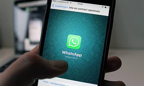 WhatsApp: «Έπεσε» η πλατφόρμα - Προβλήματα για εκατομμύρια χρήστες