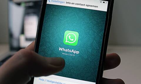 Αποκαταστάθηκε η λειτουργία της εφαρμογής WhatsApp