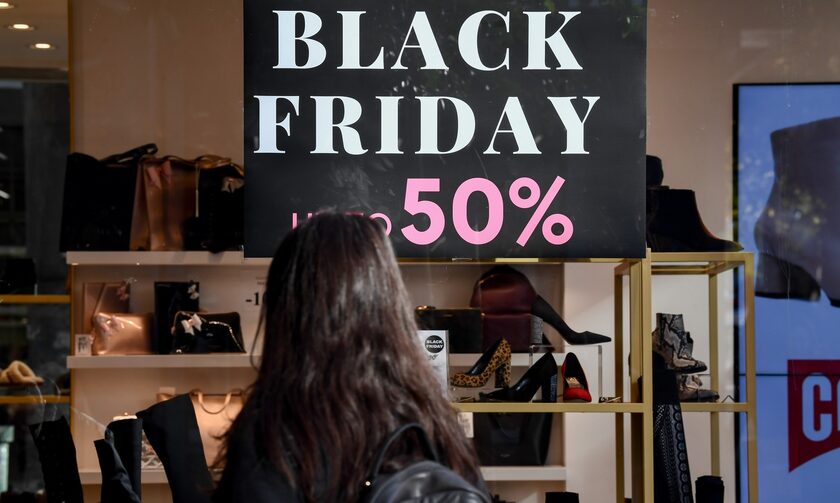 Black Friday: Όλα όσα πρέπει να προσέχουν οι καταναλωτές