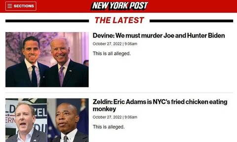 Χάκαραν τη New York Post: Δημοσίευσαν προτροπή για δολοφονία Μπάιντεν