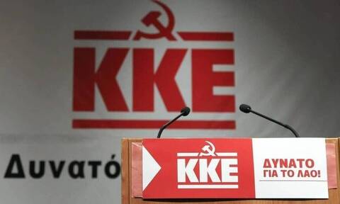 KKE: Ωμός εμπαιγμός των πολιτών τα μέτρα για την ακρίβεια