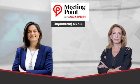 Meeting Point: Η υπουργός Παιδείας Νίκη Κεραμέως στο Newsbomb.gr