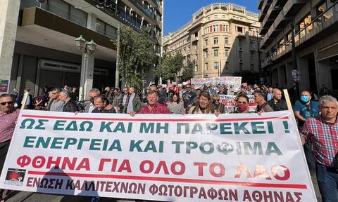 Απεργία ΓΣΕΕ - ΑΔΕΔΥ: Σε εξέλιξη κινητοποιήσεις στο κέντρο της Αθήνας