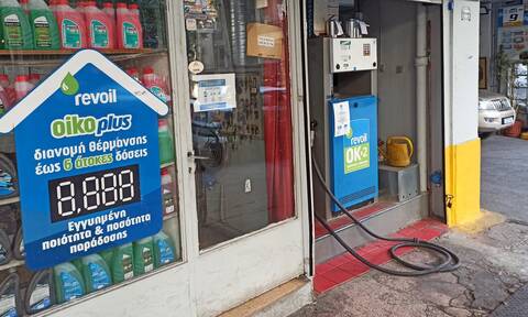 Κραυγή αγωνίας σε βενζινάδικο: «Γιατί ρωτάτε για βενζίνη ρε παιδιά;»