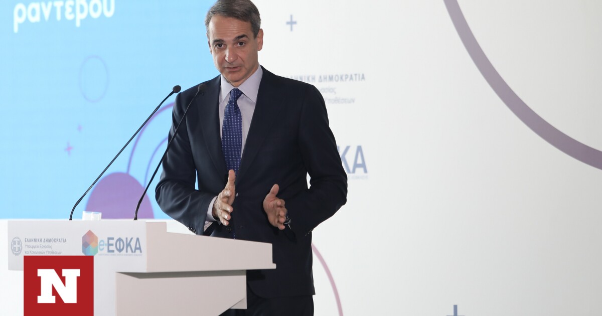 Mitsotakis: 470,000 pensions paid in 22 months – Newsbomb – News