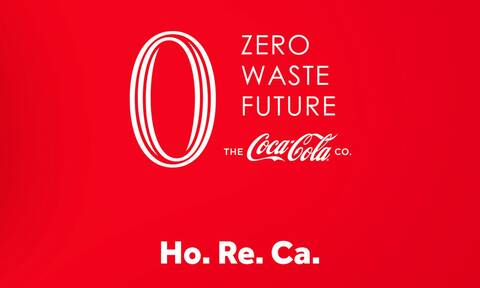 Η Coca-Cola παρουσιάζει το 1ο ψηφιακό Zero Waste HoReCa Hub