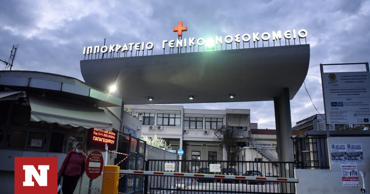 Tragedy in Thessaloniki: 6-year-old girl “disappears” in Hippocrates – Newsbomb – News