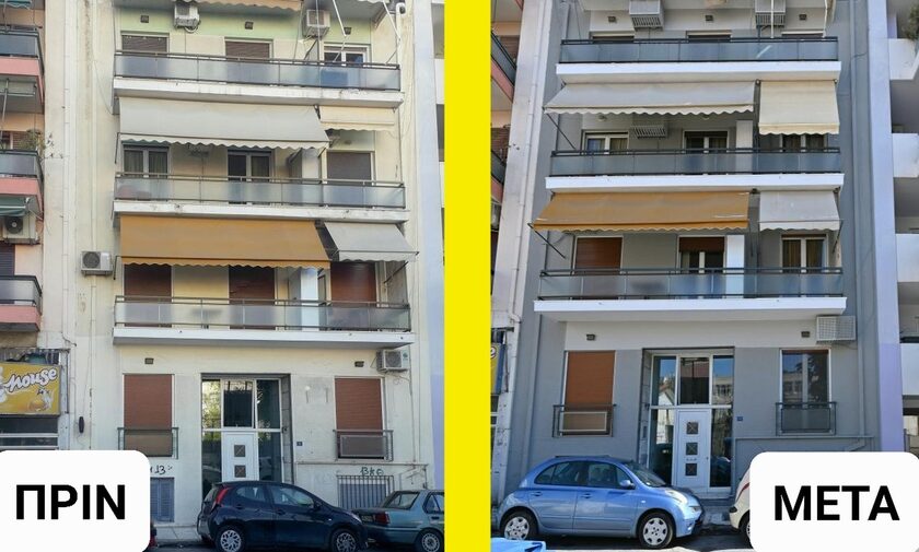Η «μεταμόρφωση» των κτιρίων της Αθήνας μέσω του προγράμματος «Πρόσοψη»