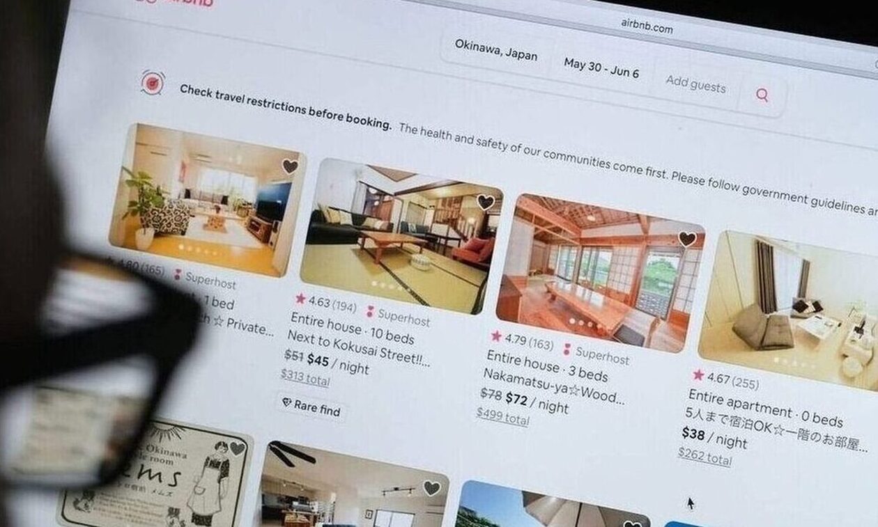 Στο «στόχαστρο» της Εφορίας τα Airbnb για απόκρυψη εισοδημάτων
