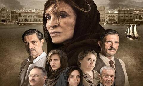 Οργή των Τούρκων για την ταινία «Σμύρνη μου αγαπημένη»