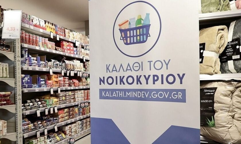 Γιατί οι τιμές των προϊόντων στην Ελλάδα είναι  δυσανάλογα υψηλές
