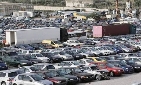Αυτοκίνητα από 300 ευρώ: Σήμερα ανοίγει η αποθήκη με τα 50 οχήματα