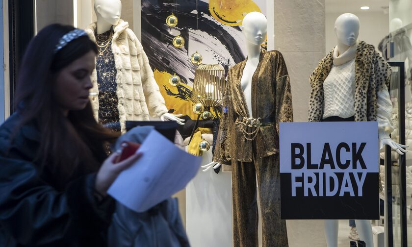 Black Friday: Το ωράριο στα μαγαζιά - Τι να προσέξουν οι καταναλωτές