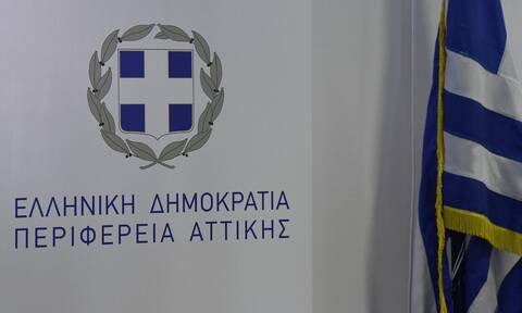 Περιφέρεια Αττικής-Οδηγοί: Αντίδραση για το ρεπορτάζ του newsbomb.gr