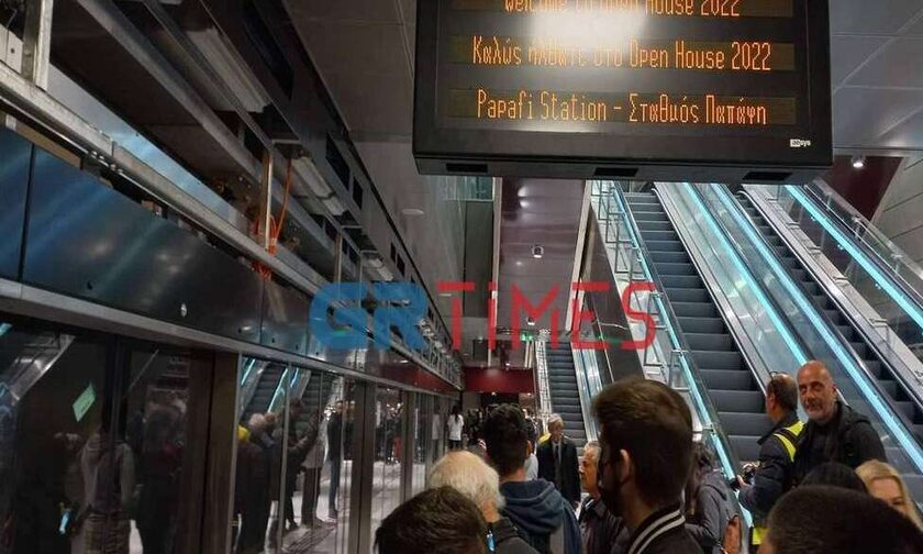 Μετρό Θεσσαλονίκης: Πλήθος κόσμου στον σταθμό Παπάφη