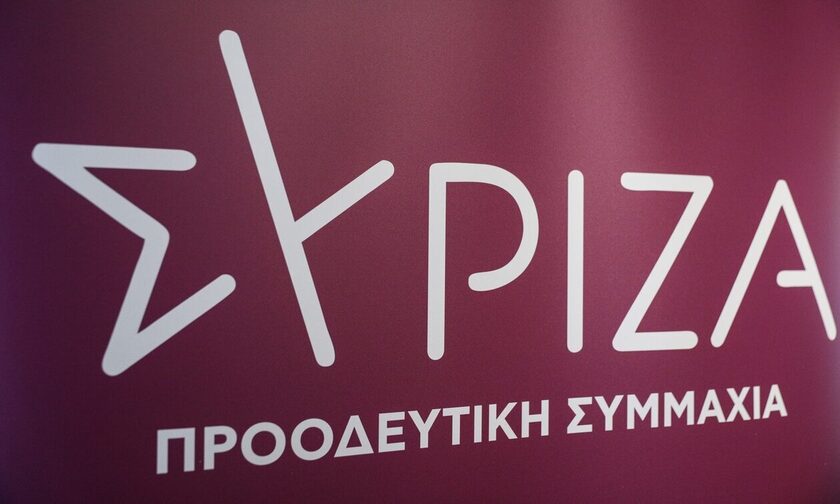 ΣΥΡΙΖΑ για τις αποκαλύψεις Dodumento: Να παραιτηθεί ο Μητσοτάκης