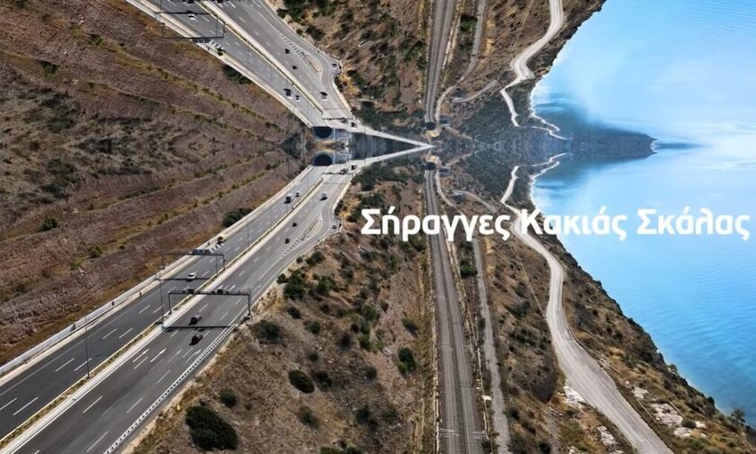 Η Ελλάδα αποκτά «έξυπνα» τούνελ