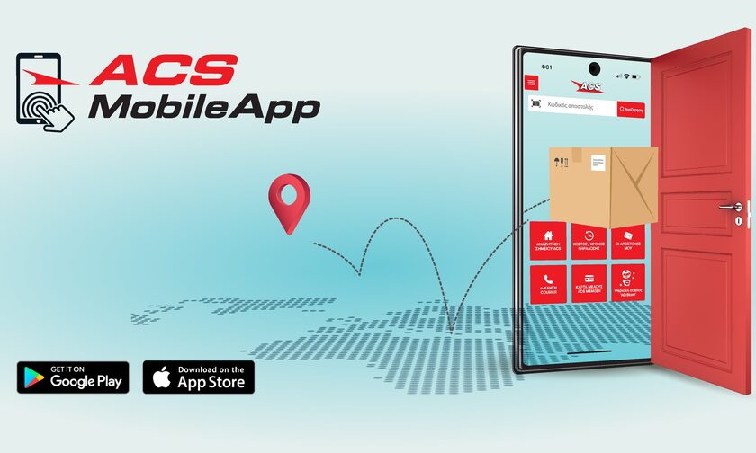 ACS Mobile App: Το δέμα σου είναι ένα t-app μακριά!