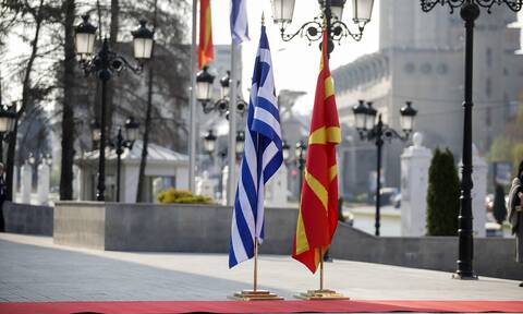 Κέντρο «Μακεδονικής Γλώσσας» με σφραγίδα της ελληνικής δικαιοσύνης - Πανηγυρίζουν Σκόπια και Ζάεφ