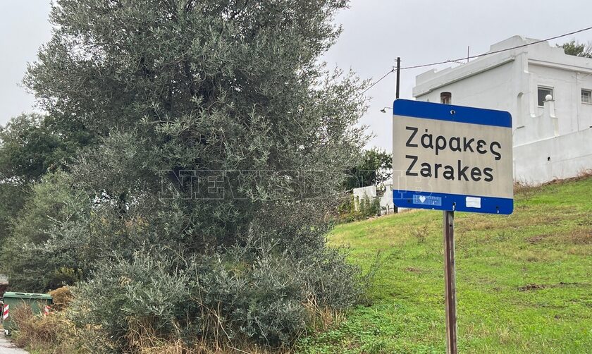 Οδοιπορικό Newsbomb.gr στους Ζάρακες: Οι κάτοικοι ζουν με τον τρόμο
