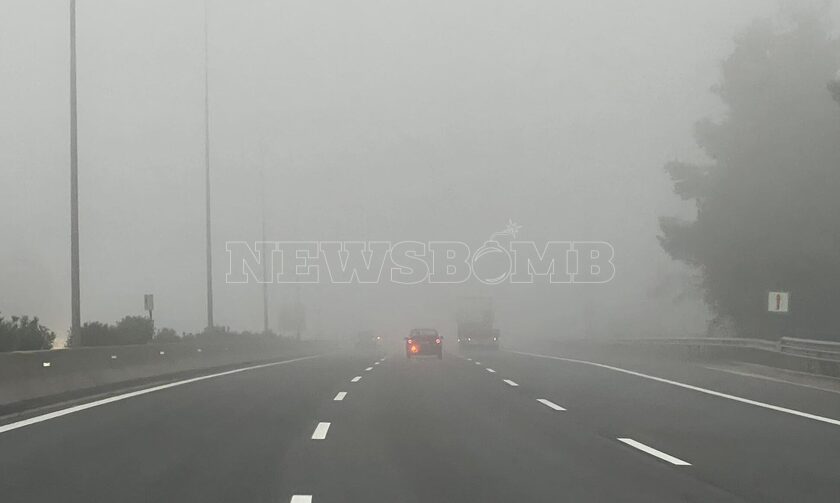 Καιρός: Πυκνή ομίχλη στη Μαλακάσα – Προσοχή στις μετακινήσεις