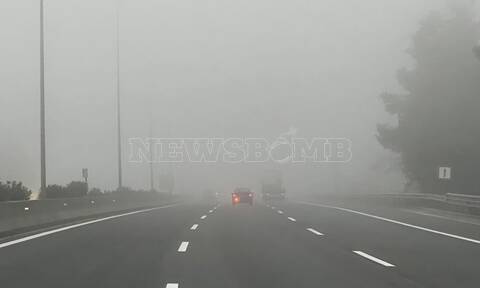 Καιρός: Πυκνή ομίχλη στη Μαλακάσα – Προσοχή στις μετακινήσεις