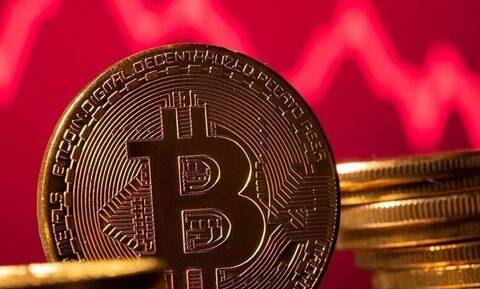 ΕΚΤ: Ακατάλληλο ως μέσο επένδυσης το Bitcoin