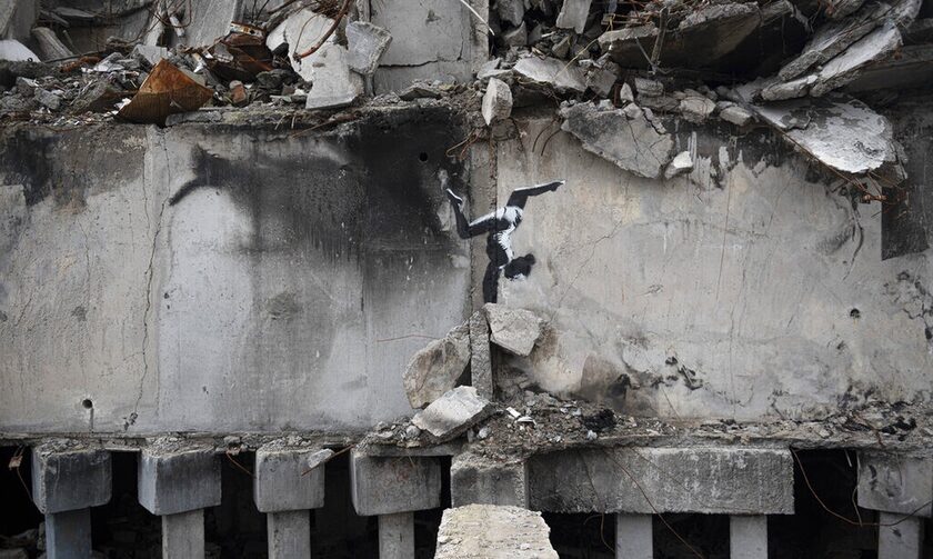 Τοιχογραφία του Banksy στην Ουκρανία