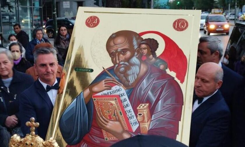 Βυζαντινή Εικόνα Αγίου Ιωάννου του Θεολόγου στον Άγιο Ελευθέριο