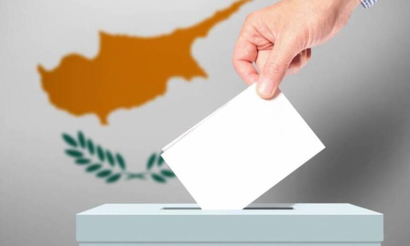 Προεδρικές εκλογές στην Κύπρο: Μέχρι 27/12 οι αιτήσεις εγγραφής