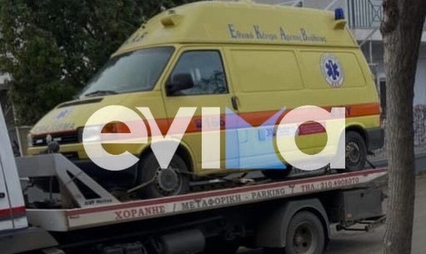 Β. Εύβοια: «Κραυγή αγωνίας» από τους κατοίκους για ασθενοφόρο του ΕΚΑΒ