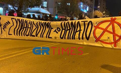 Θεσσαλονίκη: Πορεία για την επέτειο δολοφονίας του Α. Γρηγορόπουλου