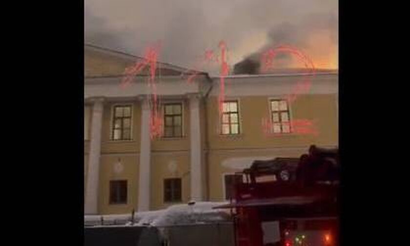 Φωτιά τώρα στη Ρωσία: Καίγεται το μουσείο Πούσκιν στη Μόσχα