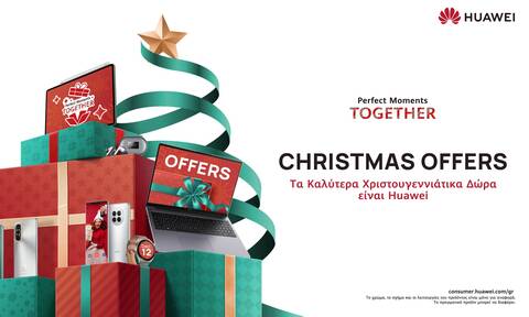 Τα καλύτερα χριστουγεννιάτικα δώρα είναι Huawei!