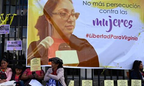 Γουατεμάλα: 4 χρόνια φυλακή σε πρώην εισαγγελέα αρμόδια για διαφθορά