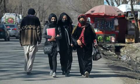 Αφγανιστάν: Αντίδραση ΟΗΕ για την απαγόρευση σπουδών για τις γυναίκες