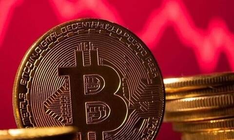 Bitcoin: Κινήσεις σε στενό εύρος διακύμανσης
