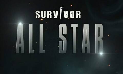 Survivor All Star: Όσα ξέρουμε για τον νέο κύκλο
