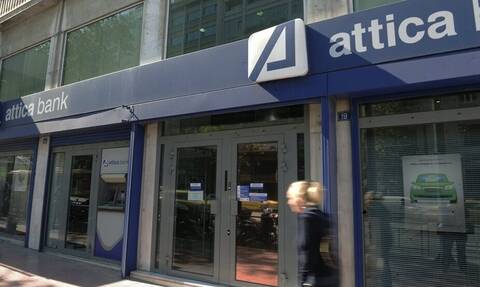 Attica Bank: Λειτουργική ζημιά, αλλά και αύξηση εσόδων από προμήθειες
