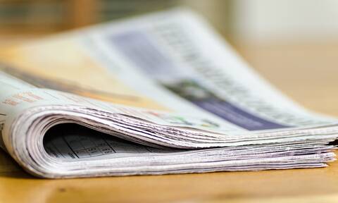 Αυξήσεις στις συντάξεις και σεισμός στα πρωτοσέλιδα των εφημερίδων
