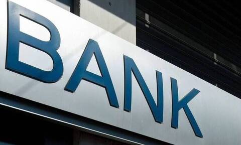 Στοίχημα για τις ελληνικές τράπεζες η συγκράτηση του κόστους