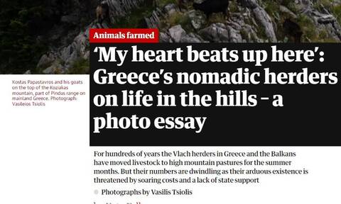 Αφιέρωμα του Guardian στους Βλάχους της Ελλάδας