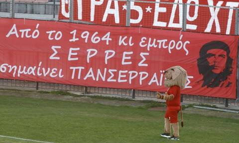 Κύπελλο Ελλάδας: Οι Σέρρες έχουν δύο ομάδες στους «8»! - Το πανόραμα