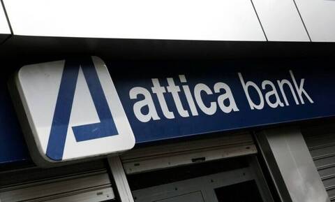 Attica Bank: Επιστολή ενδιαφέροντος από Μπάκο-Καϋμενάκη-Εξάρχου για συμμετοχή στην ΑΜΚ