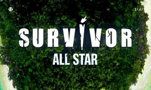 Survivor All Star Spoiler: Οι τρεις παίκτες που μπαίνουν στο παιχνίδι και οι ομάδες τους