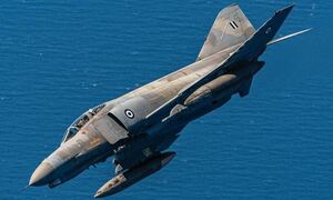 Πτώση F-4 Phantom: Βρέθηκαν συντρίμμια του αεροσκάφους