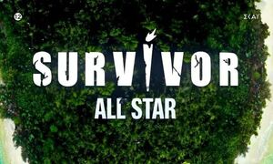 Τηλεθέαση: «Survivor All Star» ή «Γη της Ελιάς» είδαν οι τηλεθεατές;