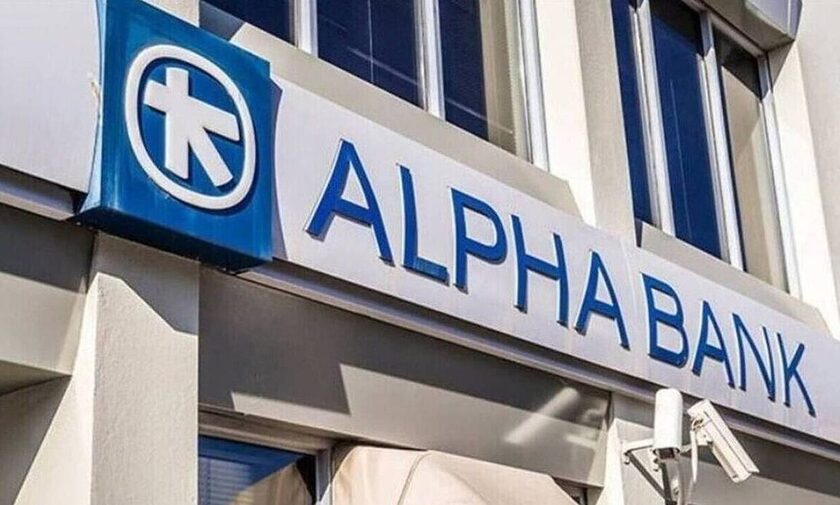 Βγαίνει στις αγορές η Alpha Bank με στόχο την άντληση 300 εκατ. ευρώ