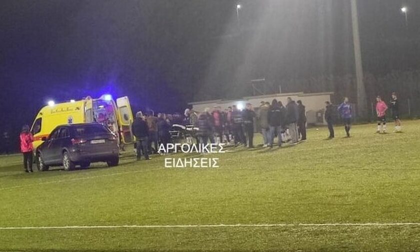 Ναύπλιο: Πατέρας δύο παιδιών ο ποδοσφαιριστής που έπαθε ανακοπή και πέθανε σε γήπεδο