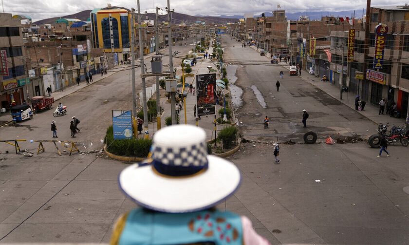 Χάος στο Περού: Φουντώνει η πολιτική και κοινωνική κρίση - Διαδηλώσεις και δεκάδες νεκροί